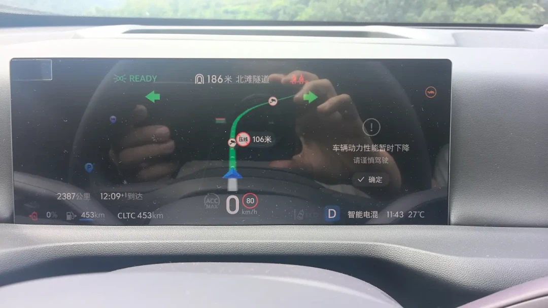 提车第二天,至境E7在高速隧道里失去动力:这起插混“亏电趴窝”背后,是2万车主该补的高速保电课