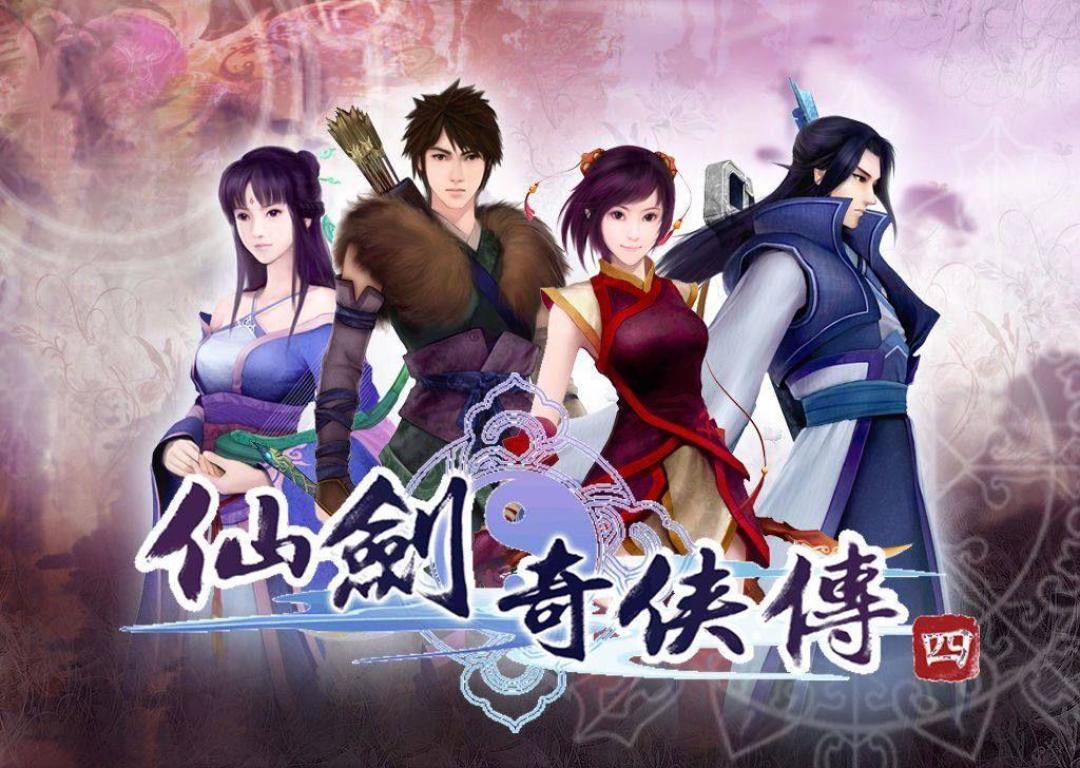 《仙剑4重制版》快发售了?把这一年半的官方动态串成进度条,再看哪些发售信号值得盯