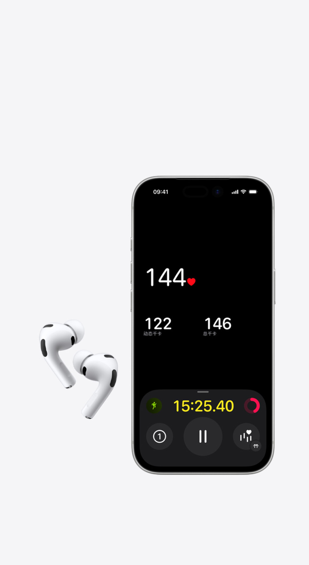 AirPods Pro 4 爆料再上热搜:我把两年的传闻扒完,劝你别等