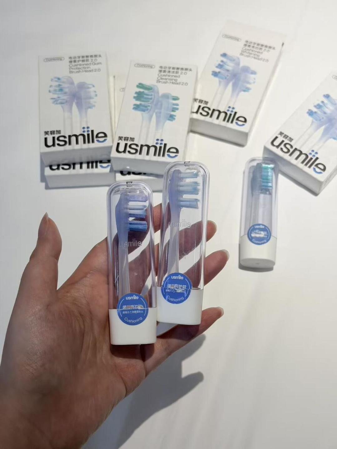 usmile笑容加刷头：正版一支三四十，平替两块多，算完账发现囤货有门道
