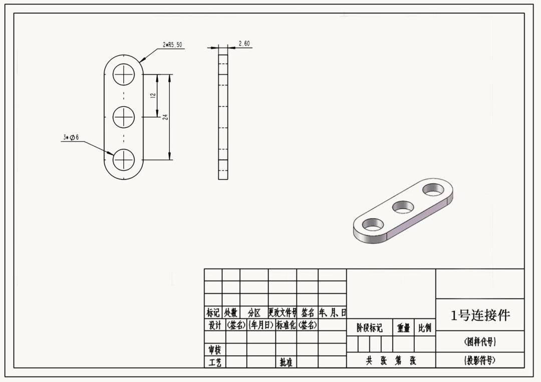 SolidWorks正版一套10万+,订阅还要年年交费:机械厂采购前搞懂这5件事