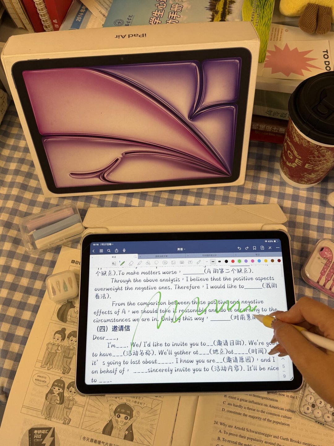 iPadOS 26被骂“最难用”的这半年,苹果一直在偷偷补课:返校季新iPad机主上手前要知道的事