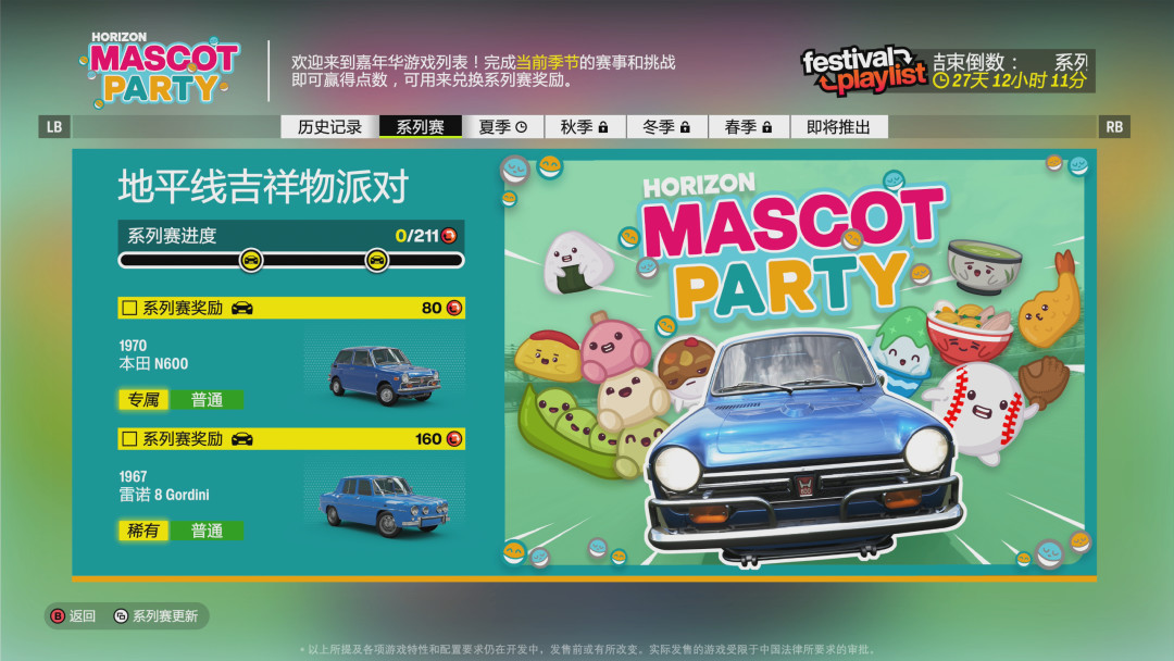 闪迪公布Xbox扩展卡,2TB卖340美元:固态涨疯的2026年,这笔存储账替你算清了