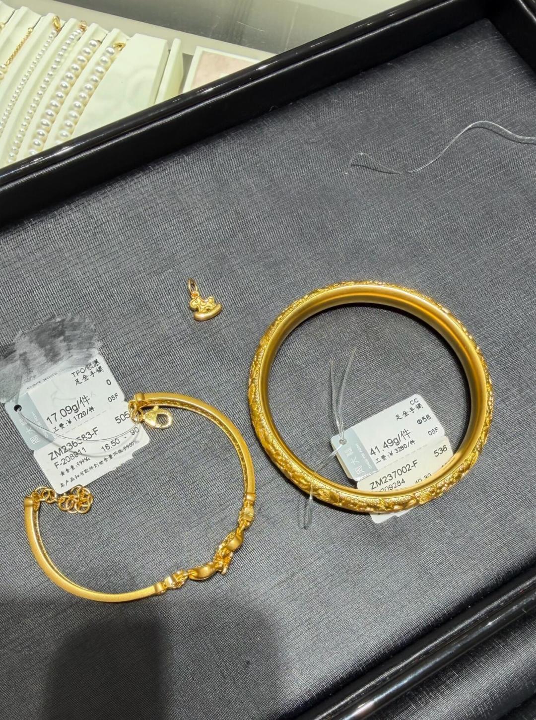 金价新高破950，抽屉里的旧金终于值得动了：大盘940、柜台1340、回收广告1223，先看清这三层价再决定