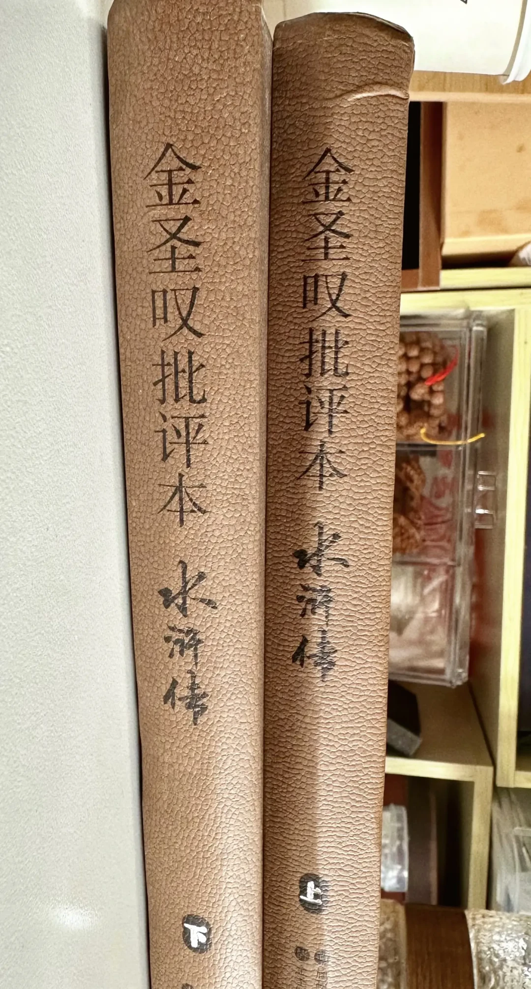 八升九买《水浒传》哪个版本：我把70回、100回、120回逐一对了一遍，鲁智深的结局只在100回本里