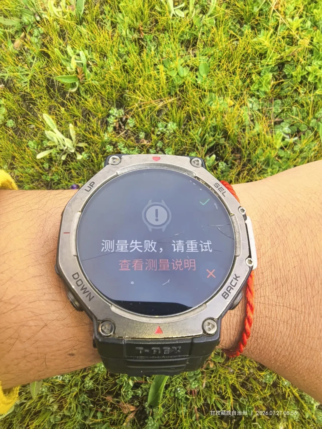 最吓人的不是手表测不出血氧,而是它还能显示95%:T-Rex 3高原争议之后,聊聊腕上血氧该怎么用