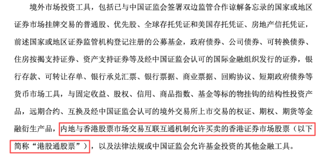 近一月跌18%全市场垫底,一只