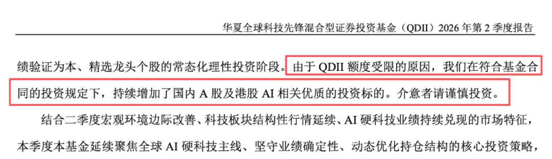 近一月跌18%全市场垫底,一只