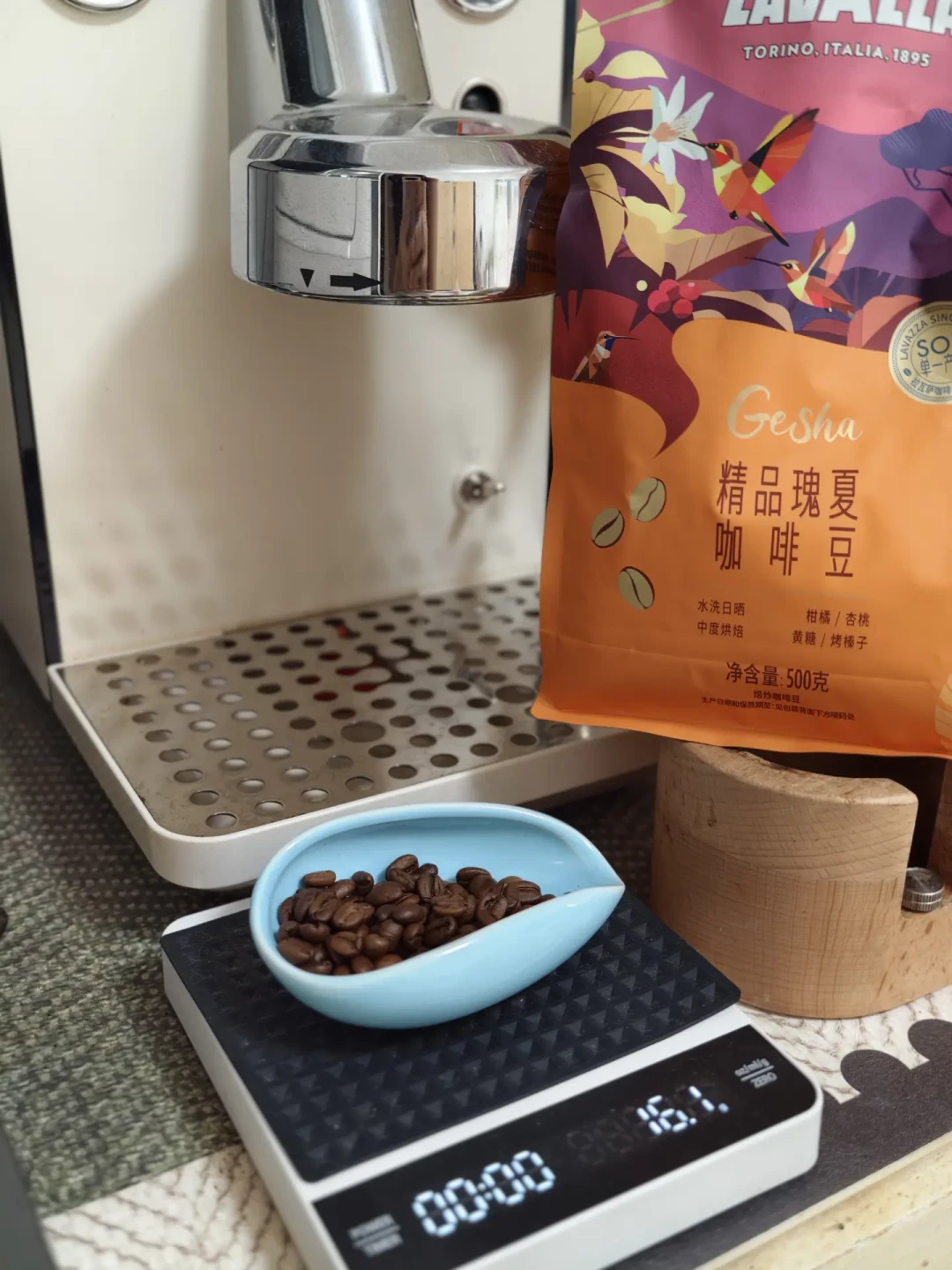 「免费送格米莱3006H,进群就能领」?这套新骗局,盯上的就是想买咖啡机的人