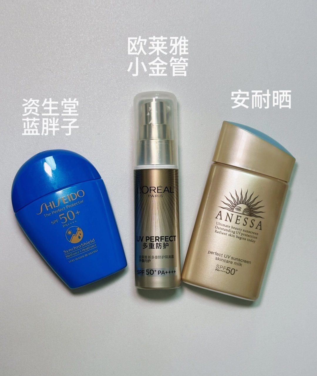 夏天越护肤越烂脸?换季爆痘泛红,第一步是减法,不是再买一瓶