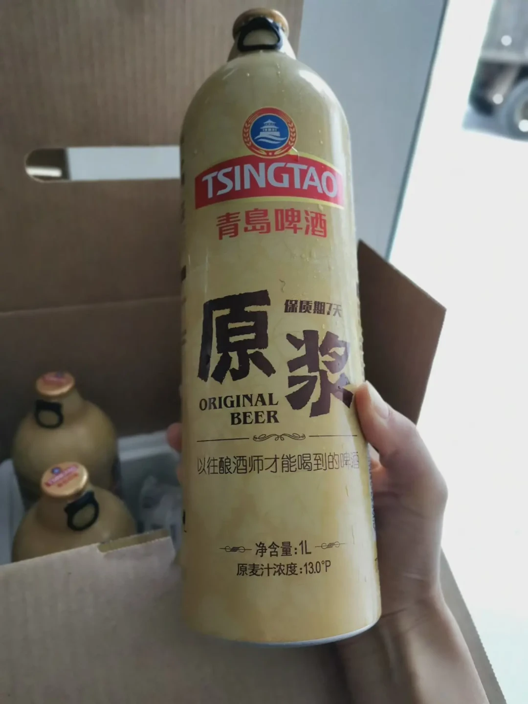 从青岛喝回来的那口原浆,想网购不踩坑,先分清三种「青岛原浆」