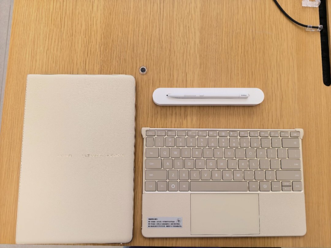 新款MateBook Fold非凡大师开卖,24999元起、国补到手23499元:该买、该等还是该省省,看完这篇就有数了