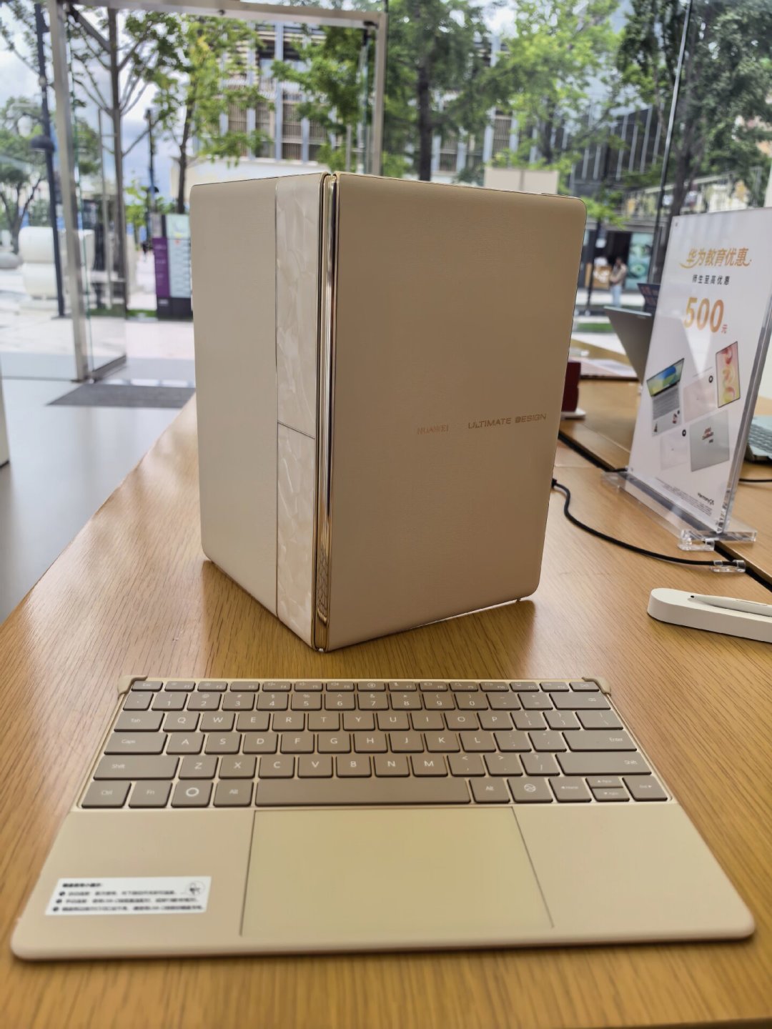 新款MateBook Fold非凡大师开卖,24999元起、国补到手23499元:该买、该等还是该省省,看完这篇就有数了