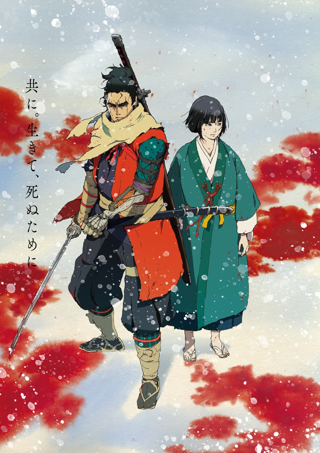 剧场版《只狼》上映倒计时20天：已确认官方信息全梳理，外加老玩家开播前该想清楚的三个决定