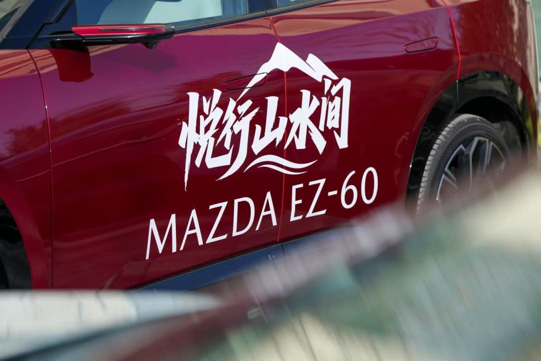 EZ-60激光雷达版要来?现款11.99万起、置换至高补2.7万,现在入手还是等,给你算清楚