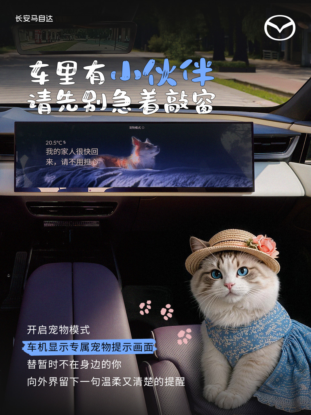 EZ-60激光雷达版要来?现款11.99万起、置换至高补2.7万,现在入手还是等,给你算清楚
