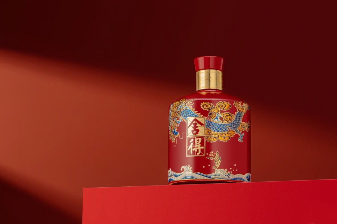 马茅跌破1899、舍得蛇年生肖跌到300档:生肖炒作泡沫破了,周岁封酒的窗口反而开了