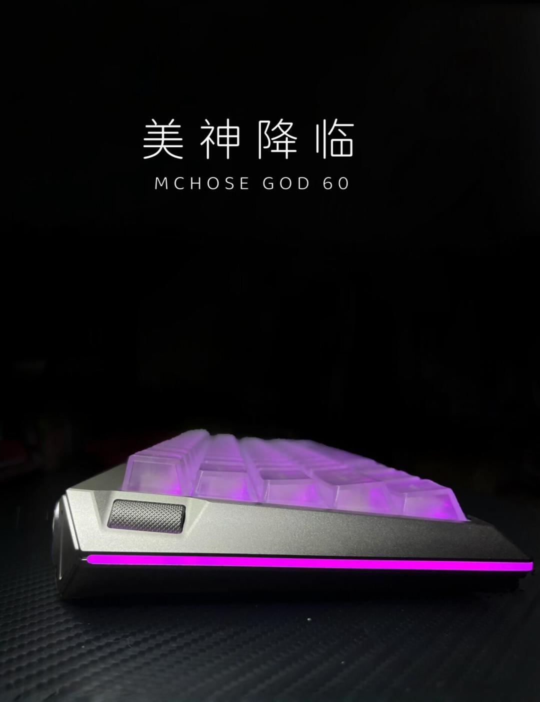 客制圈8月被IP联名刷屏:从699到2166元,我把这笔