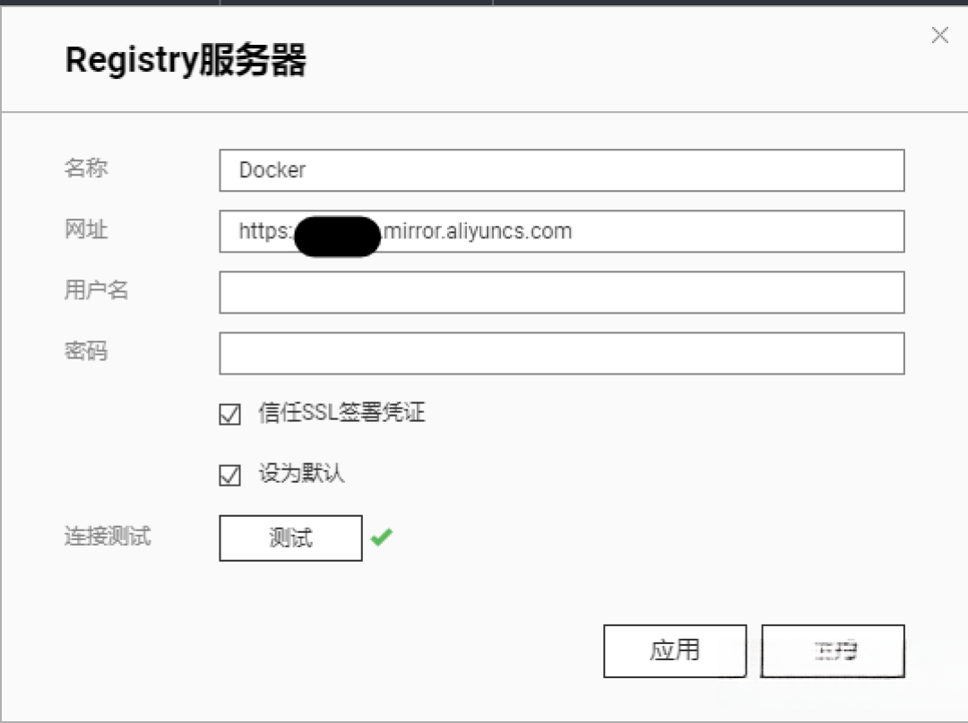 Docker镜像拉不动?实测26个加速地址:18个已凉透,能用的就3个