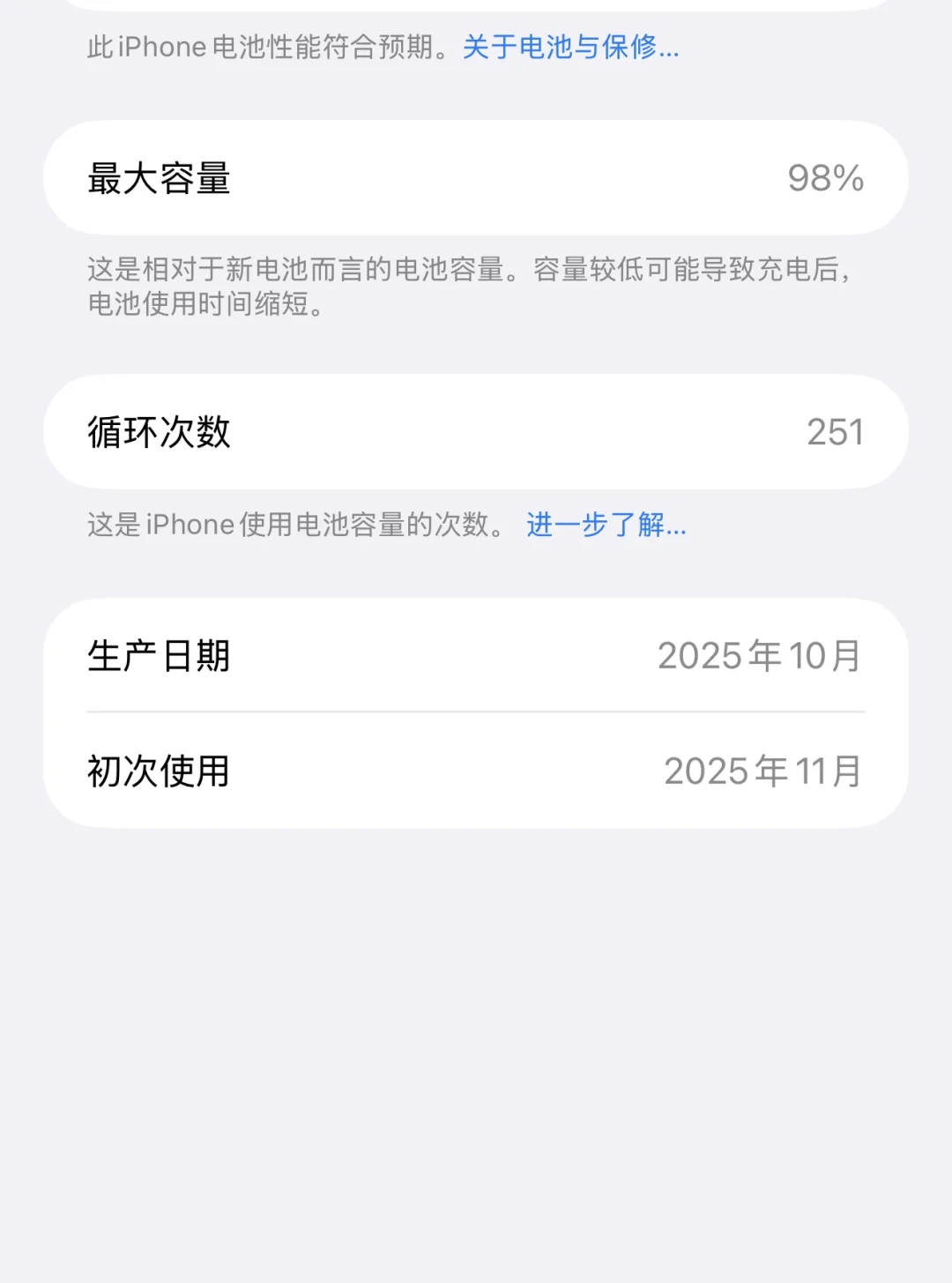 iOS 27 正式版进入一个月倒计时：Beta5 的变化、坑和争议我翻全了，要不要等看完再定