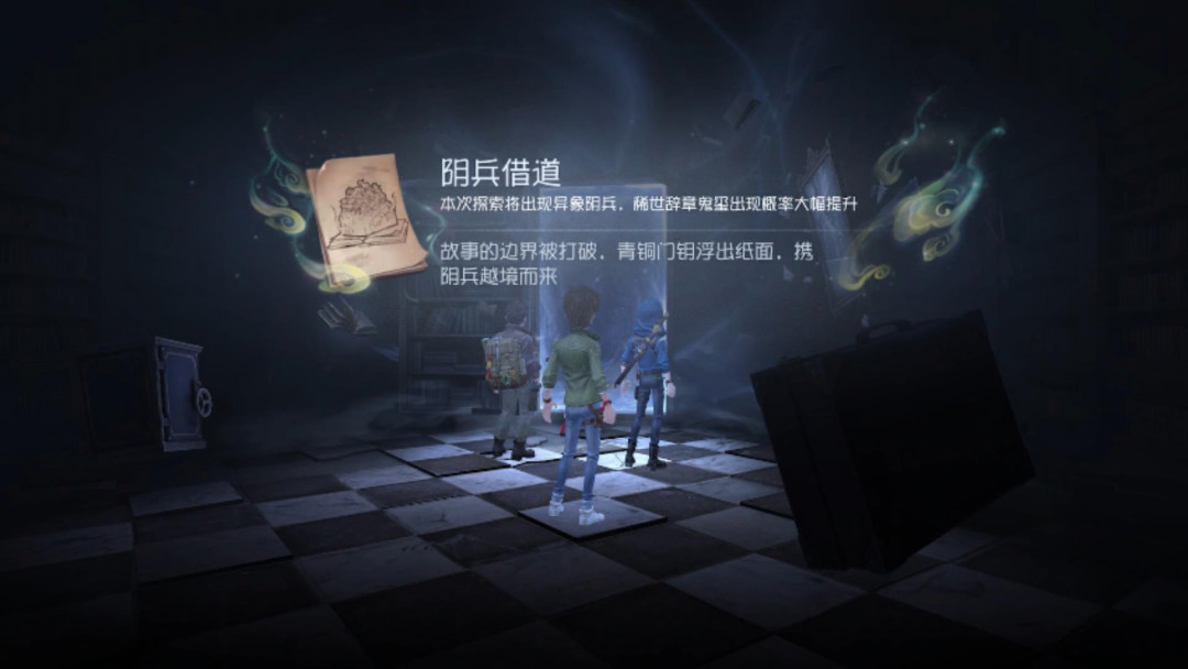 盗墓笔记20周年联名挤爆817:哪些白捡、哪些值得入、哪些别碰,四档清单一次说清