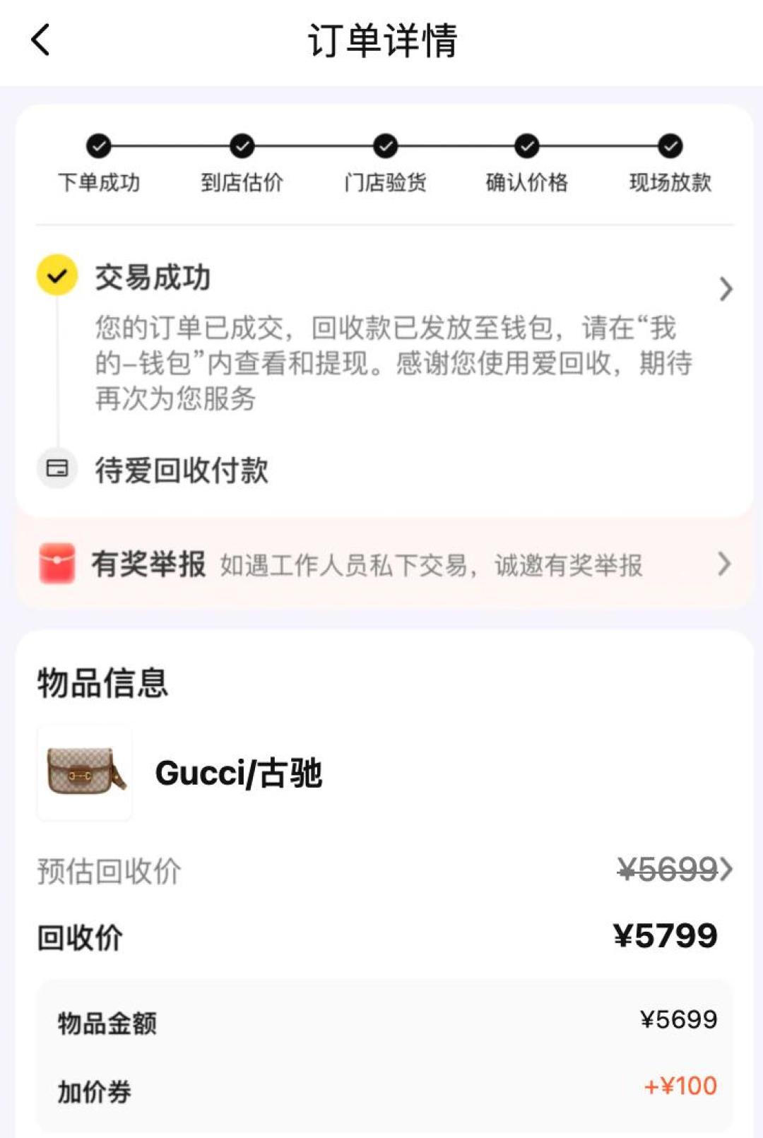昨天两人发帖