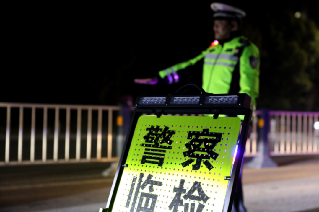 醉酒开智驾回家？先看这5起判决：最高拘役三个月、罚金九千