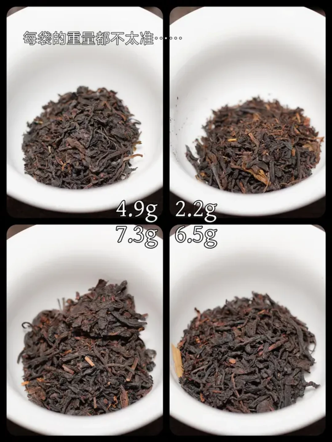 末伏安茶正火,但别急着追老茶:祥源新茶到15年喝了一圈,7年才是甜区