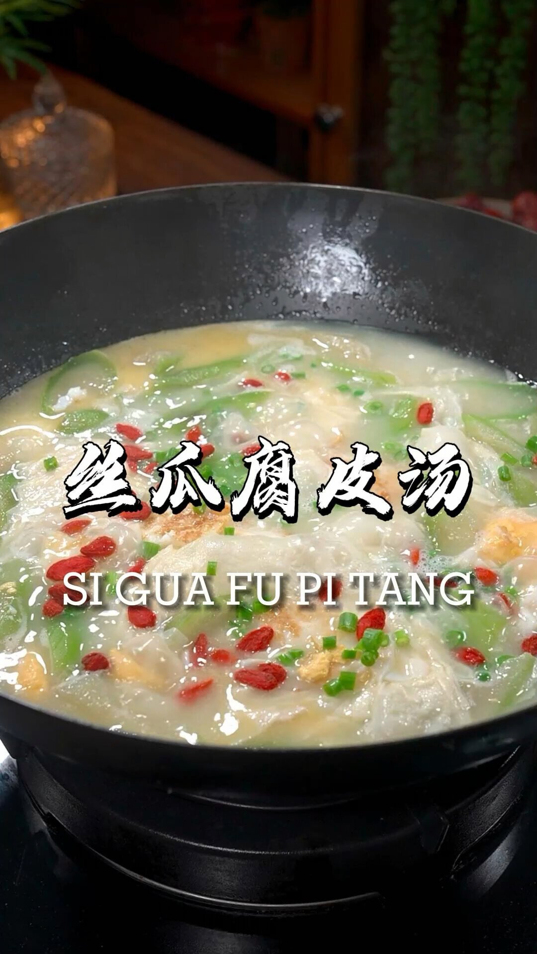 末伏撞上台风天，这周买菜先瓜豆后叶菜：5样时令菜，每样一个不翻车做法