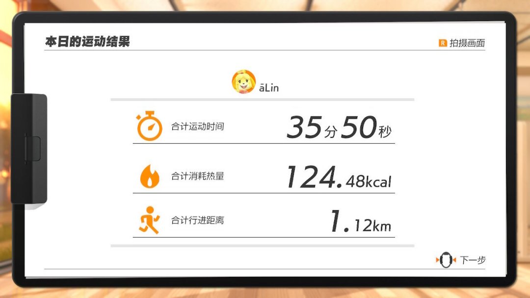 有氧拳击3跌到148元,健身环卡带100块被甩卖:只买一款健身游戏,选哪个更不容易吃灰?