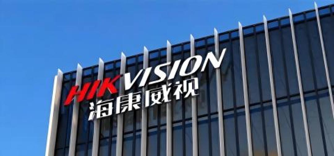TF卡涨了三倍，回放却只有3天：海康摄像头先改这几处设置，再决定换不换卡