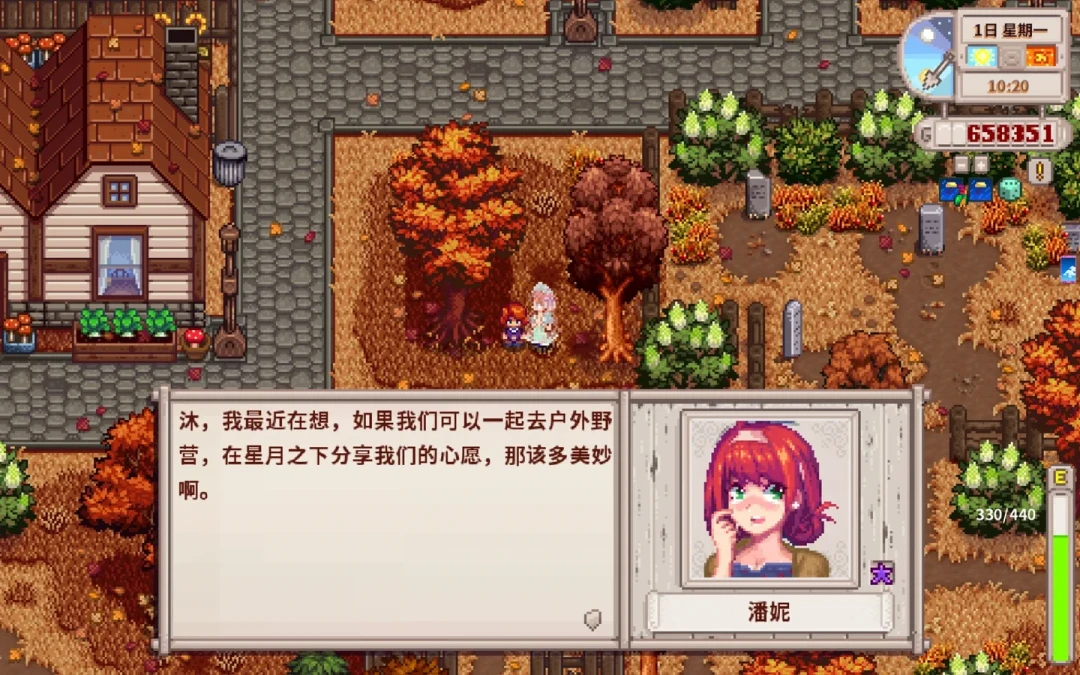 NPC学会顶嘴了:Steam创意工坊今夏这波AI对话MOD潮,装之前先算清这笔账