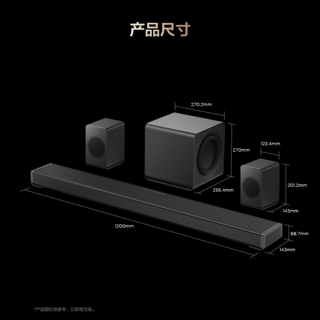三星退出后,回音壁王座空了三个月:TCL Q95K以7999元来接棒,但先别急着下单