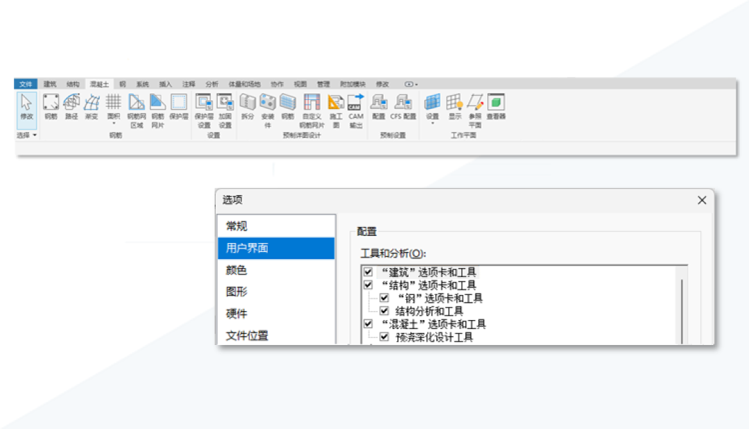Revit又被骂“全世界最难用的软件”:编号、出图、标注、填参数这些脏活,先别急着装插件花钱