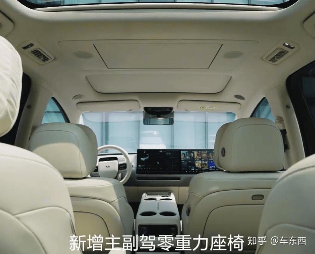 理想i8后驱版静默上市:便宜3万续航反而更长,提车已排到6-8周,月底前值得下订吗?
