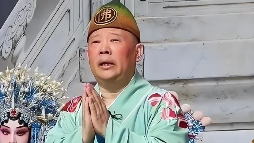 于谦西安两场演出延期,免手续费退票:退回来的是票钱,补不了的是这三笔账