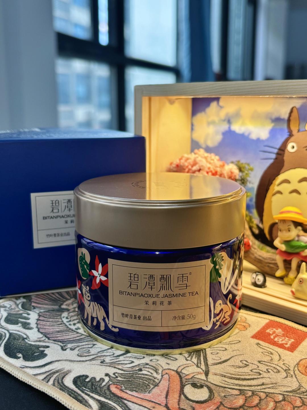 中秋还有一个月,送碧潭飘雪当茶礼?五个等级一次说清:送谁、花多少、怎么避坑