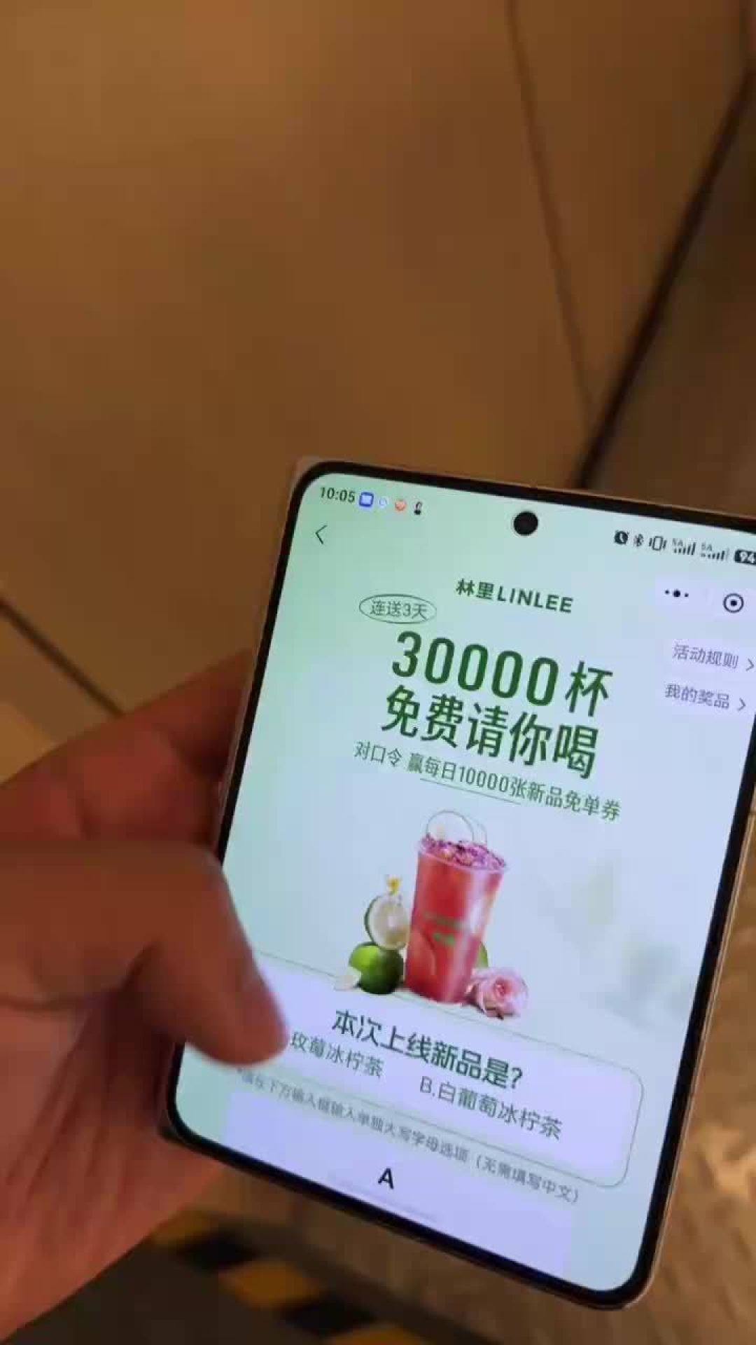 Mate80到手价松了,想换华为的人多了:翻完三平台吐槽帖,2026年鸿蒙哪些App还是坑、哪3类人缓一缓,一次说清