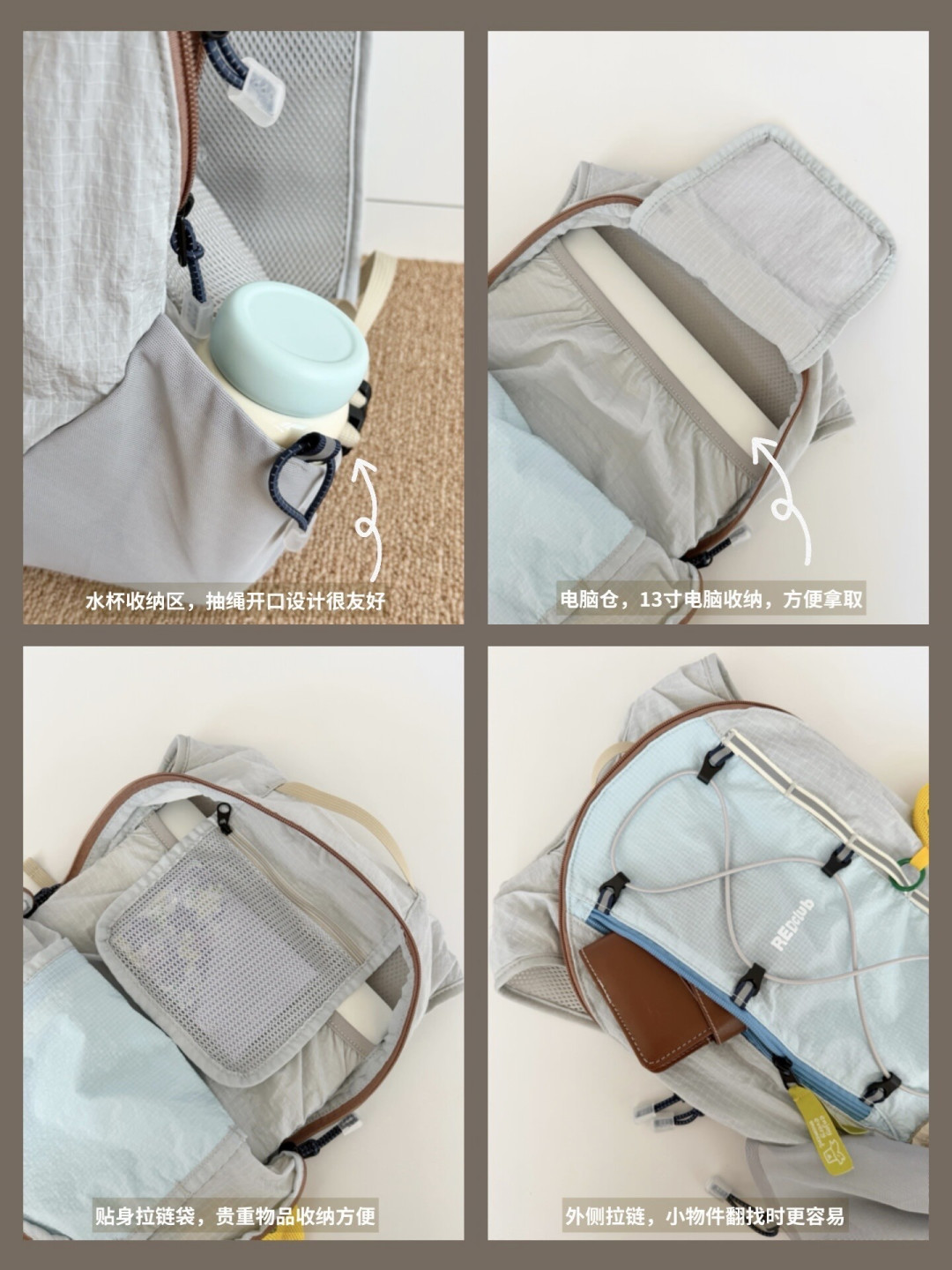 只背双肩包正在变火:翻完198篇包袋帖,我发现“百搭”从“配衣服”变成了“扛场景”