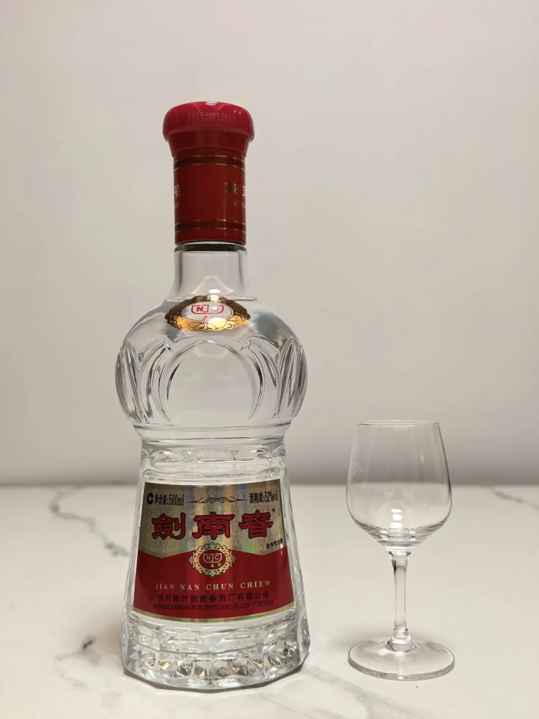 现在的水晶剑没有那股凛冽爆香了?老瓶值得买还是自己存,我把账算清了