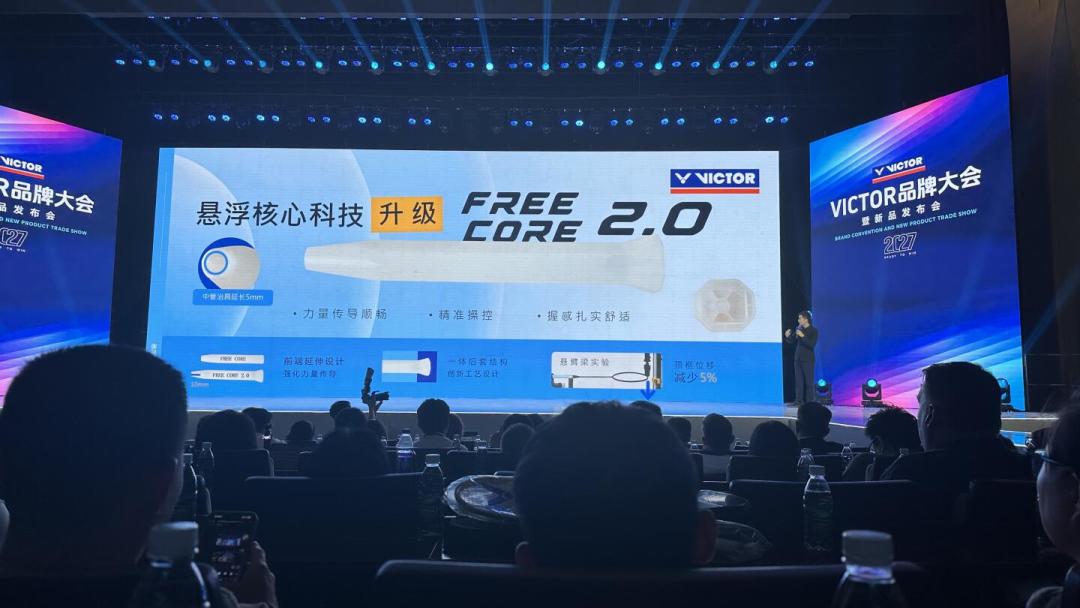 威克多悬浮手柄2.0承诺解决底盖易掉,还要往底盖里塞测球速芯片:先别急着冲,看看1.0的账本