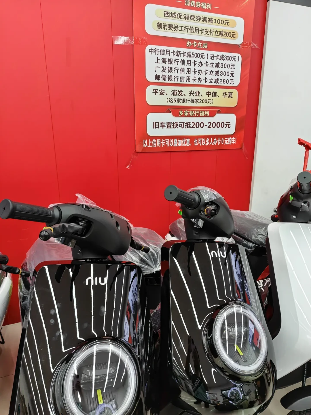 小牛现在卖的电摩比电自还多了:新申报车型跑到55km/h,但想换电摩,先把这三笔账算清
