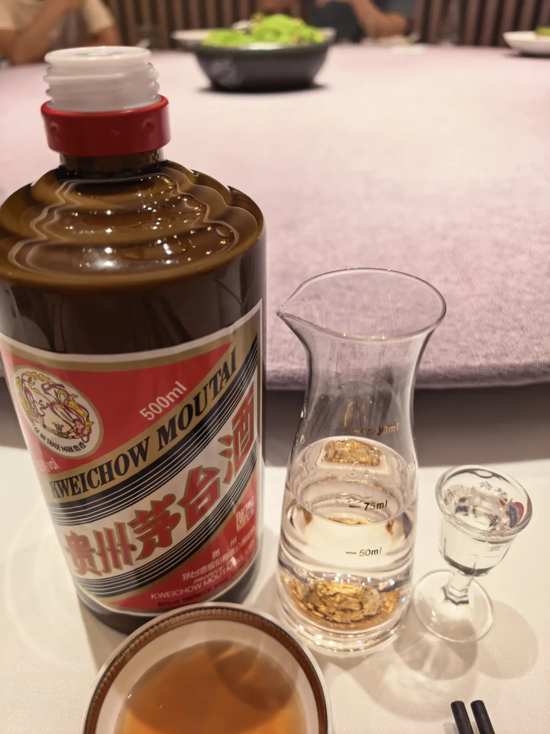 15年茅台市场价跌破官方价，精品溢价清零：非标泡沫破了之后，轮到喝酒的人了