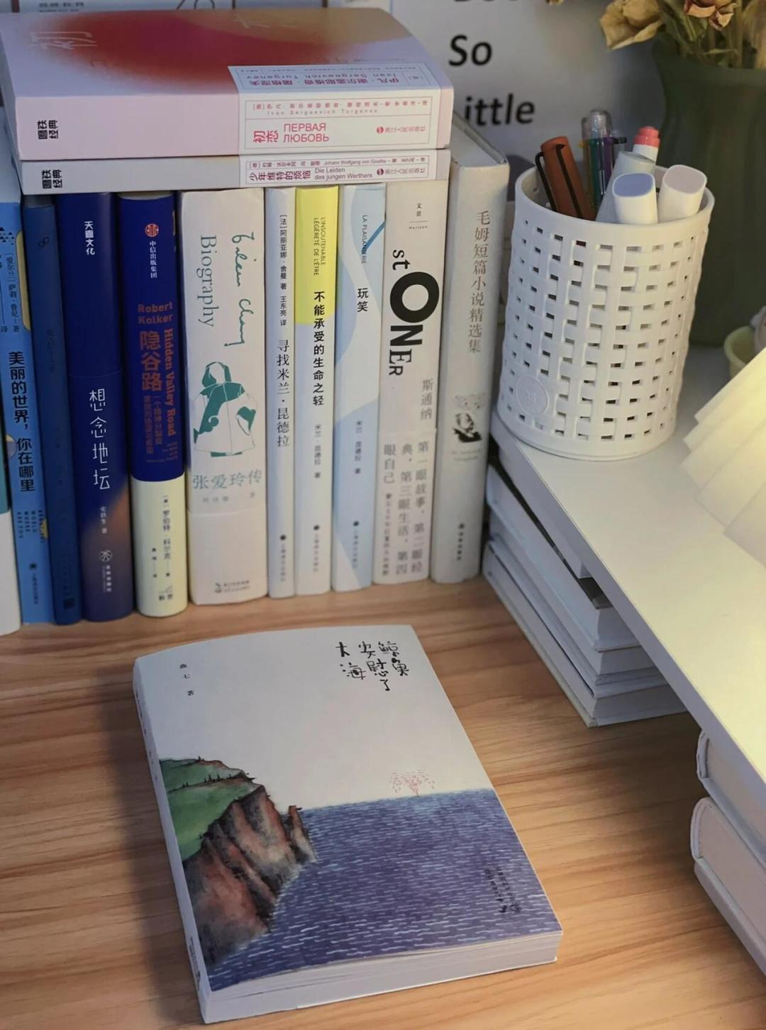 隔花人一首短诗9.3万赞：“治愈诗集”刷屏，下单前先分清真诗和鸡汤