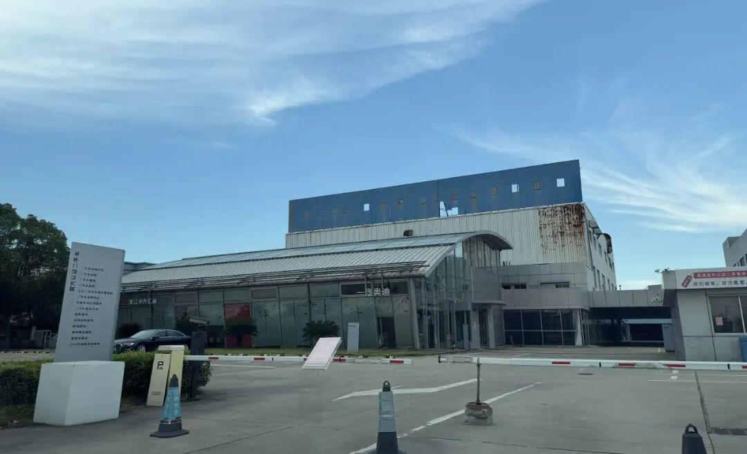 奥迪4S店一家接一家地关门:同一份保养套餐两种结局,国庆自驾前,先看清你预交的钱记在谁名下