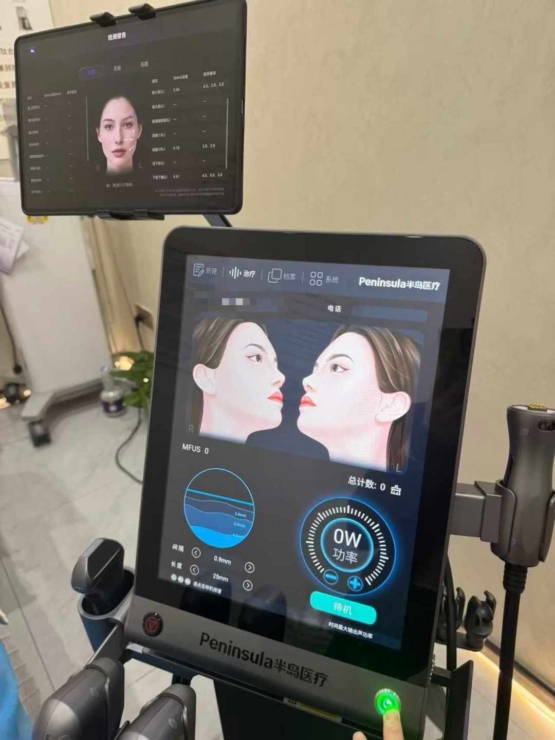 “超声炮越做越老”的吐槽帖刷屏:交钱前先把这3个注册证号在国家药监局官网查一遍