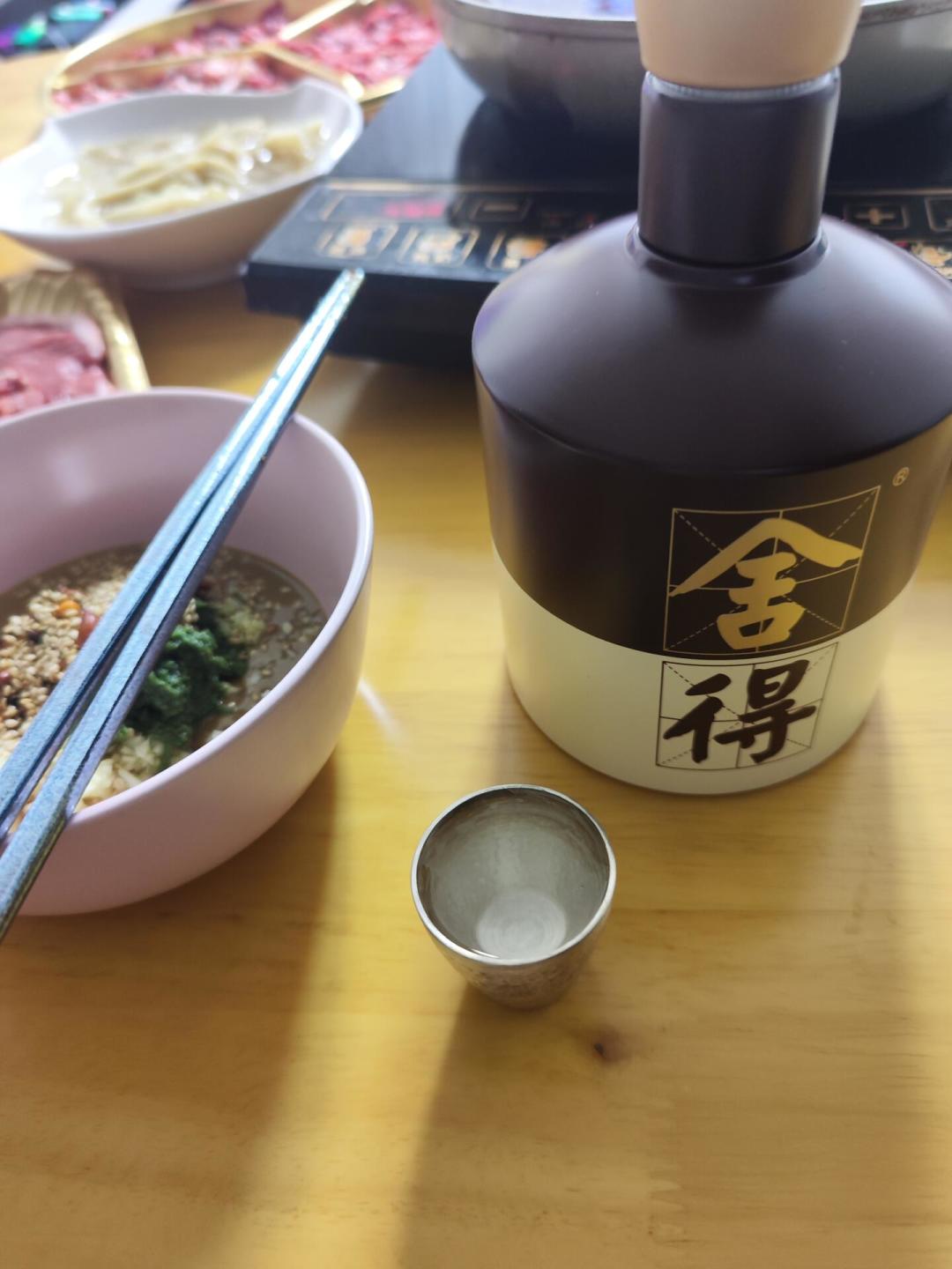 股票涨停,酒价还卡在300元档:舍得的股价和酒价,到底谁在说实话?