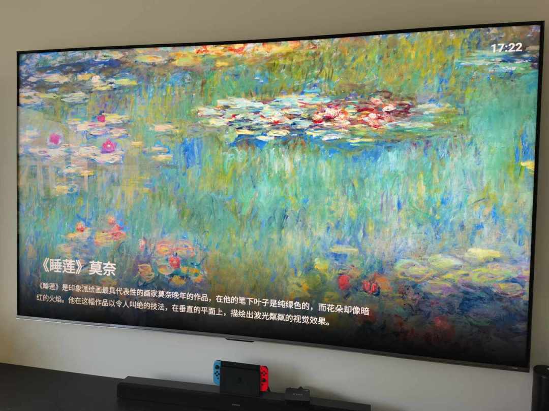 国补期买Vidda发现X Pro？翻遍全网两年翻车帖，安装师傅上墙前这6件事必须验