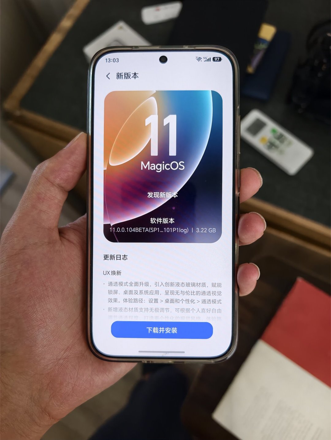 荣耀MagicOS 11内测结果出炉、3万人公测将启:核对完17款机型名单和首批反馈,这三类人别急着接推送