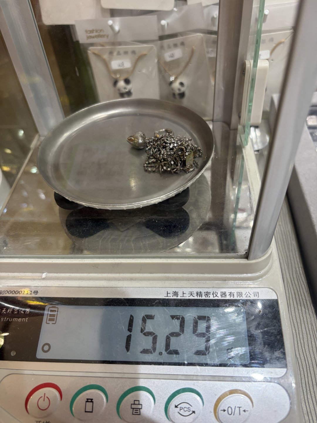 金价新高破950,白银也从6块悄悄涨到14块:妈妈开始囤银前,先给她看清这三层价